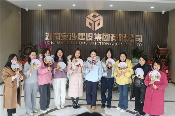 婦女節(jié) | 扇舞春風(fēng)，花韻流年